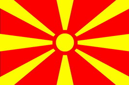Flag of FYROM: Former Yugoslavian Republic of Macedonia
