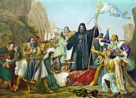 Bishop Germanos of Patras at Agia Lavra